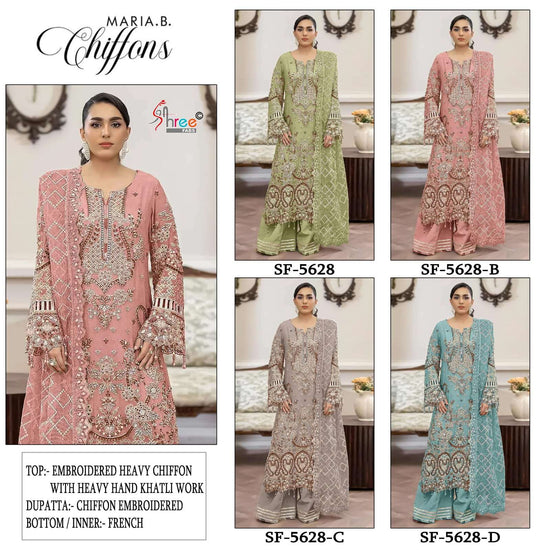 Shree Fab SF - 5628 Pakistani Suit Wholesale Catalogue - Amrah Wholesale
