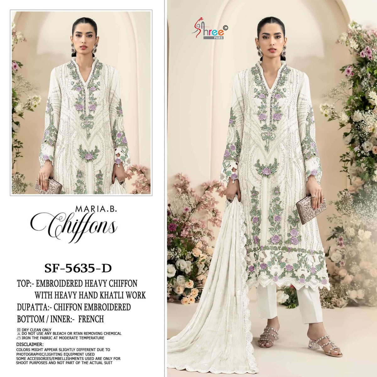 Shree Fab SF-5635 A to D Series Chiffon Embroidered Pakistani Suit - Amrah Wholesale