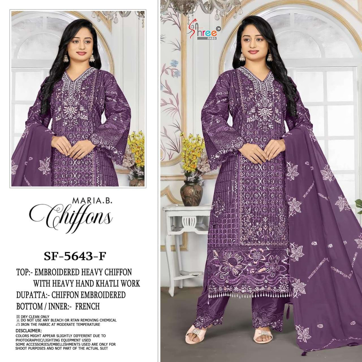 Shree Fab SF-5643 Chiffon Semi Stitched Pakistani Suit