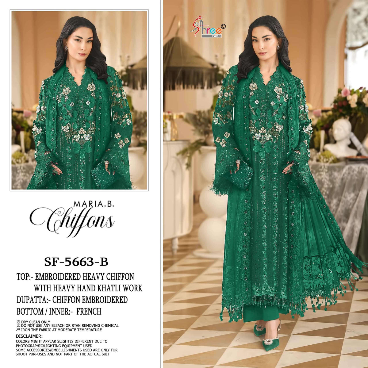 Shree Fab SF-5663 Chiffon Embroidered Pakistani Festive Wear Salwar Suit