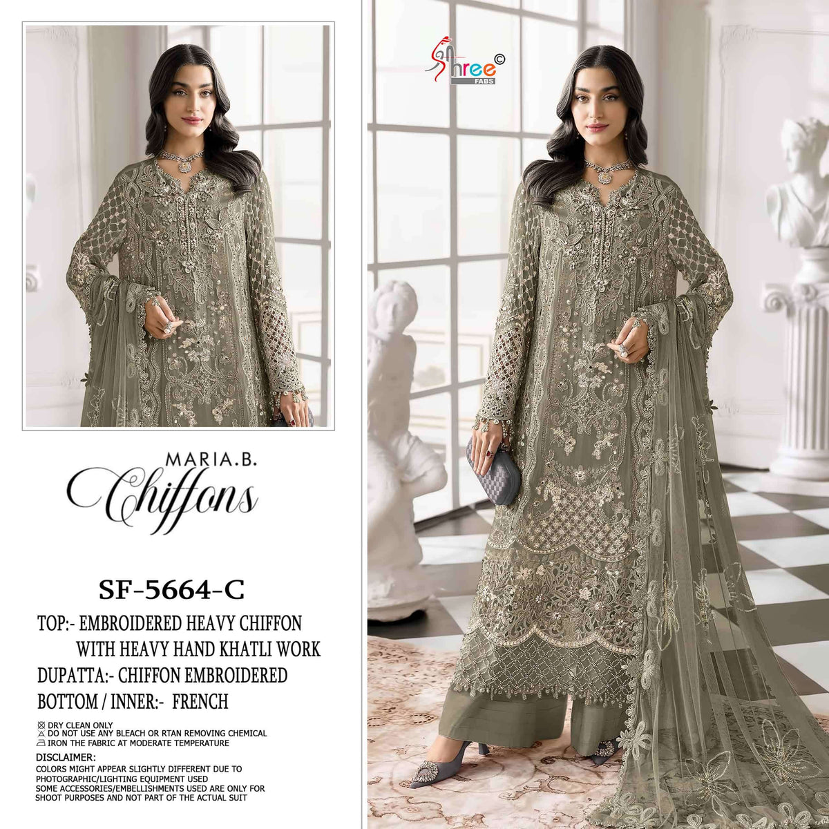 Shree Fab SF-5664 Chiffon Embroidered Moti Work Pakistani Salwar Suit
