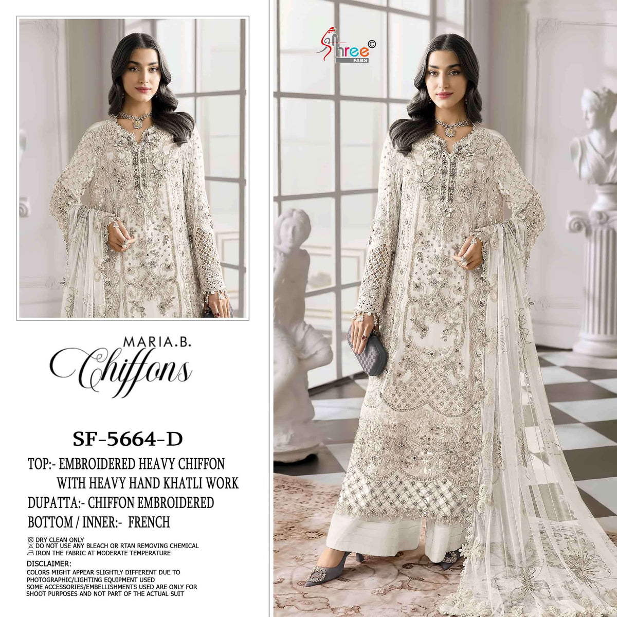 Shree Fab SF-5664 Chiffon Embroidered Moti Work Pakistani Salwar Suit