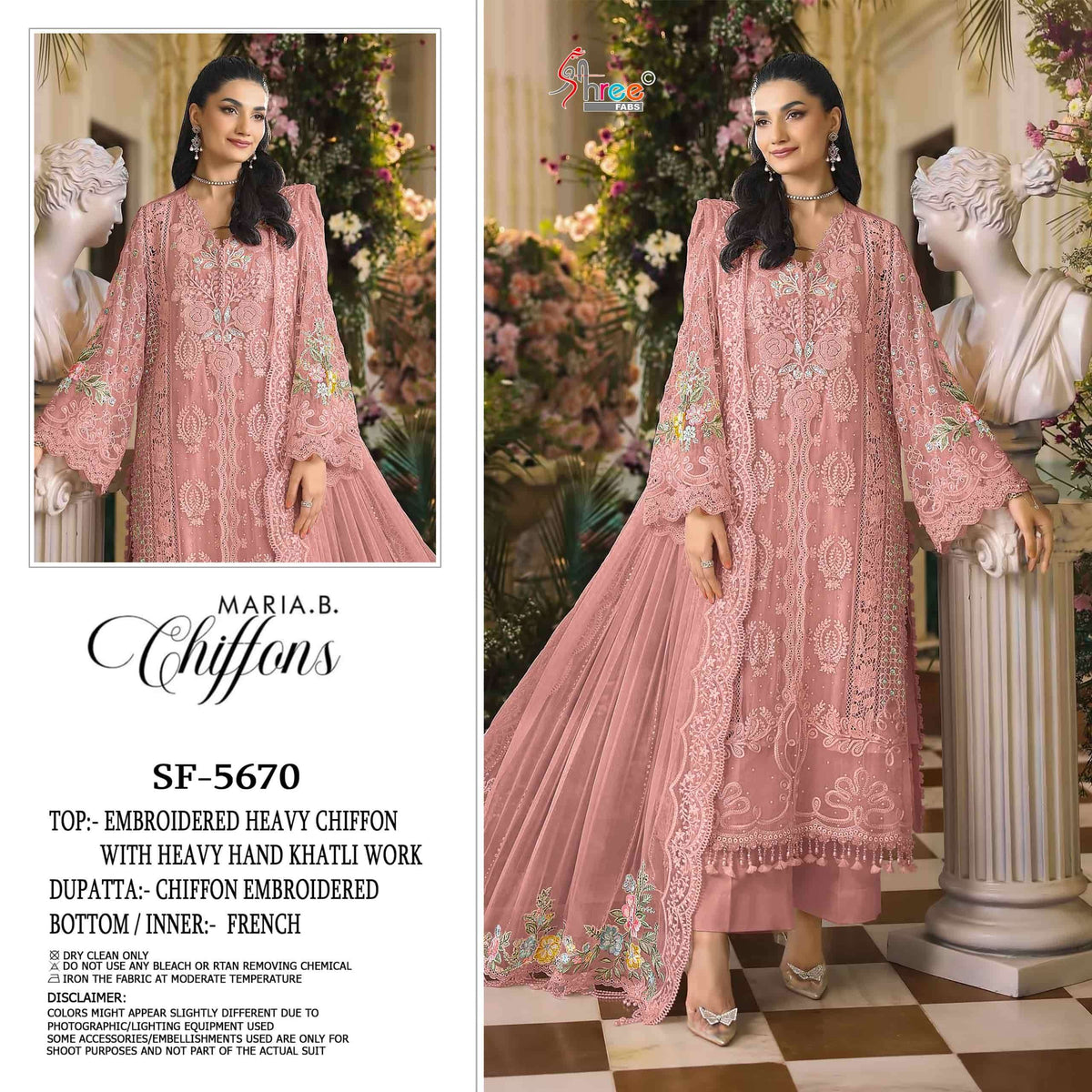 Shree Fab SF-5670 Chiffon Embroidered Festive Wear Pakistani Salwar Suit