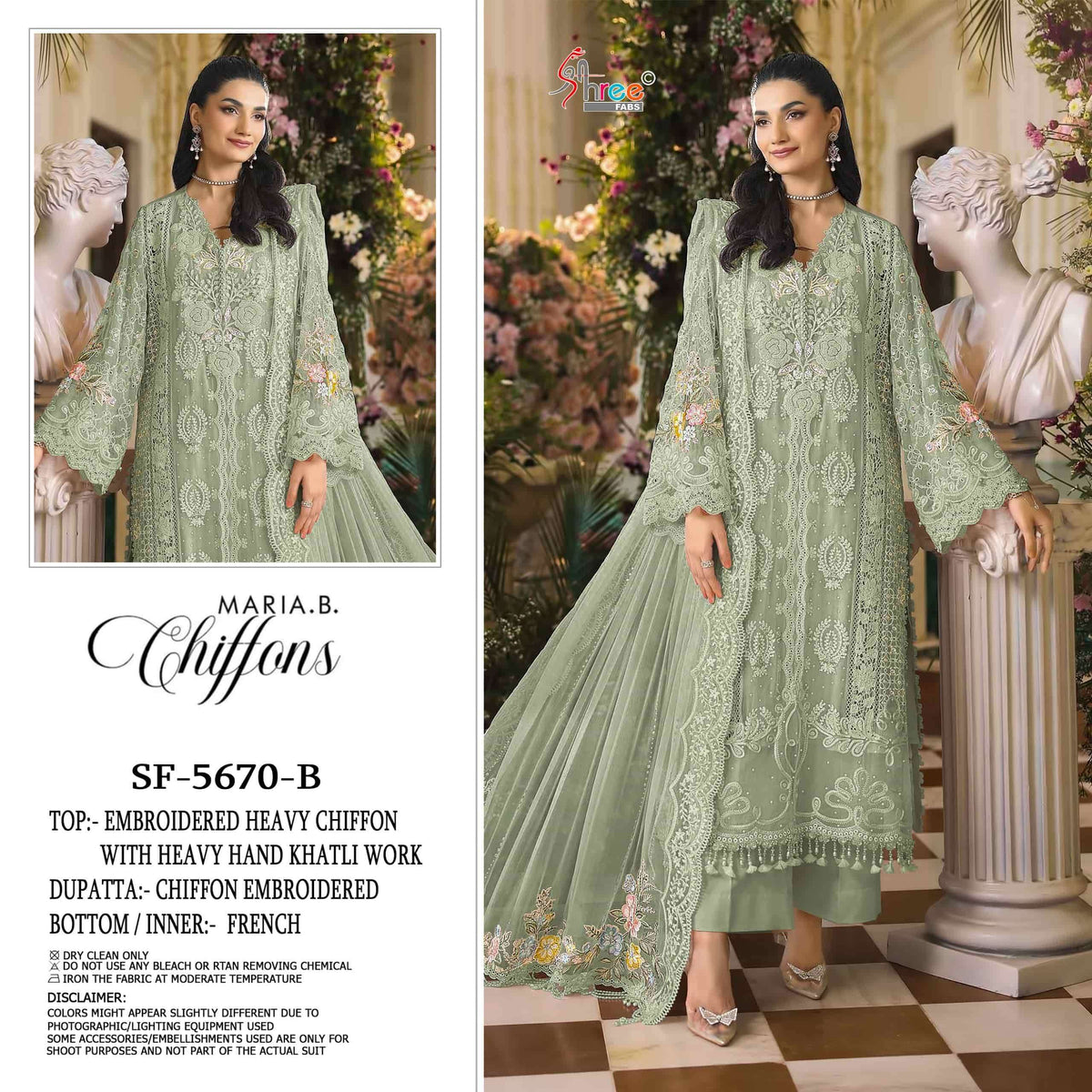 Shree Fab SF-5670 Chiffon Embroidered Festive Wear Pakistani Salwar Suit
