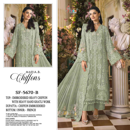 Shree Fab SF-5670 Chiffon Embroidered Festive Wear Pakistani Salwar Suit