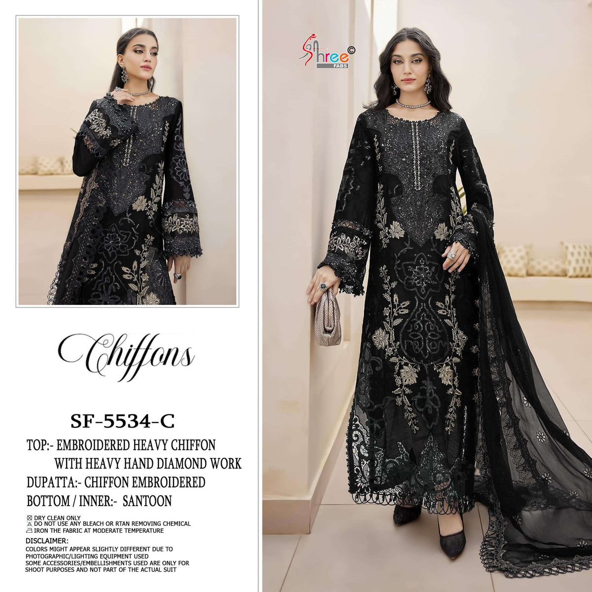 Shree Fab Sh-5534