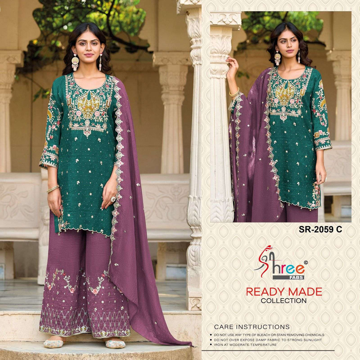 Shree Fab Sr-2059