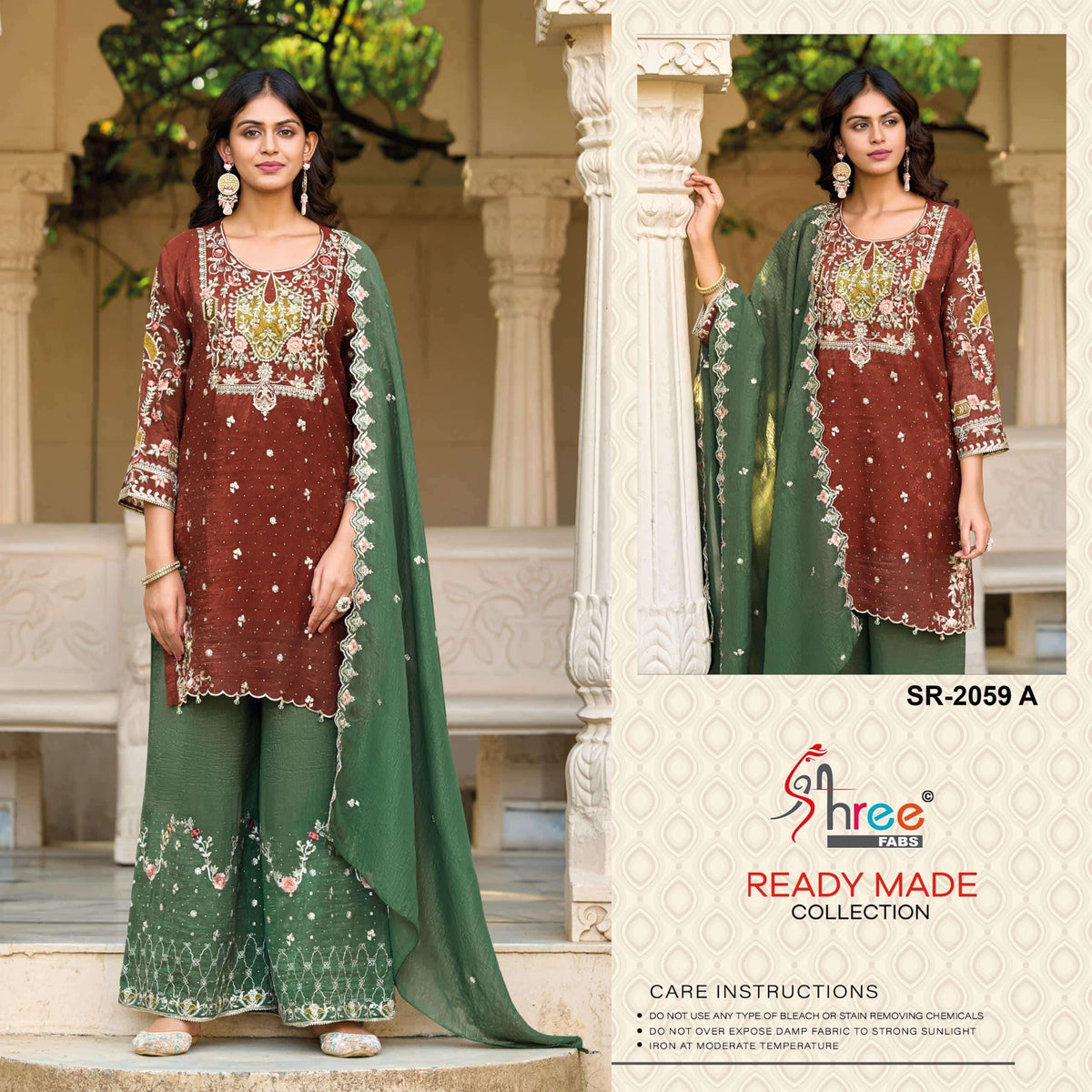 Shree Fab Sr-2059
