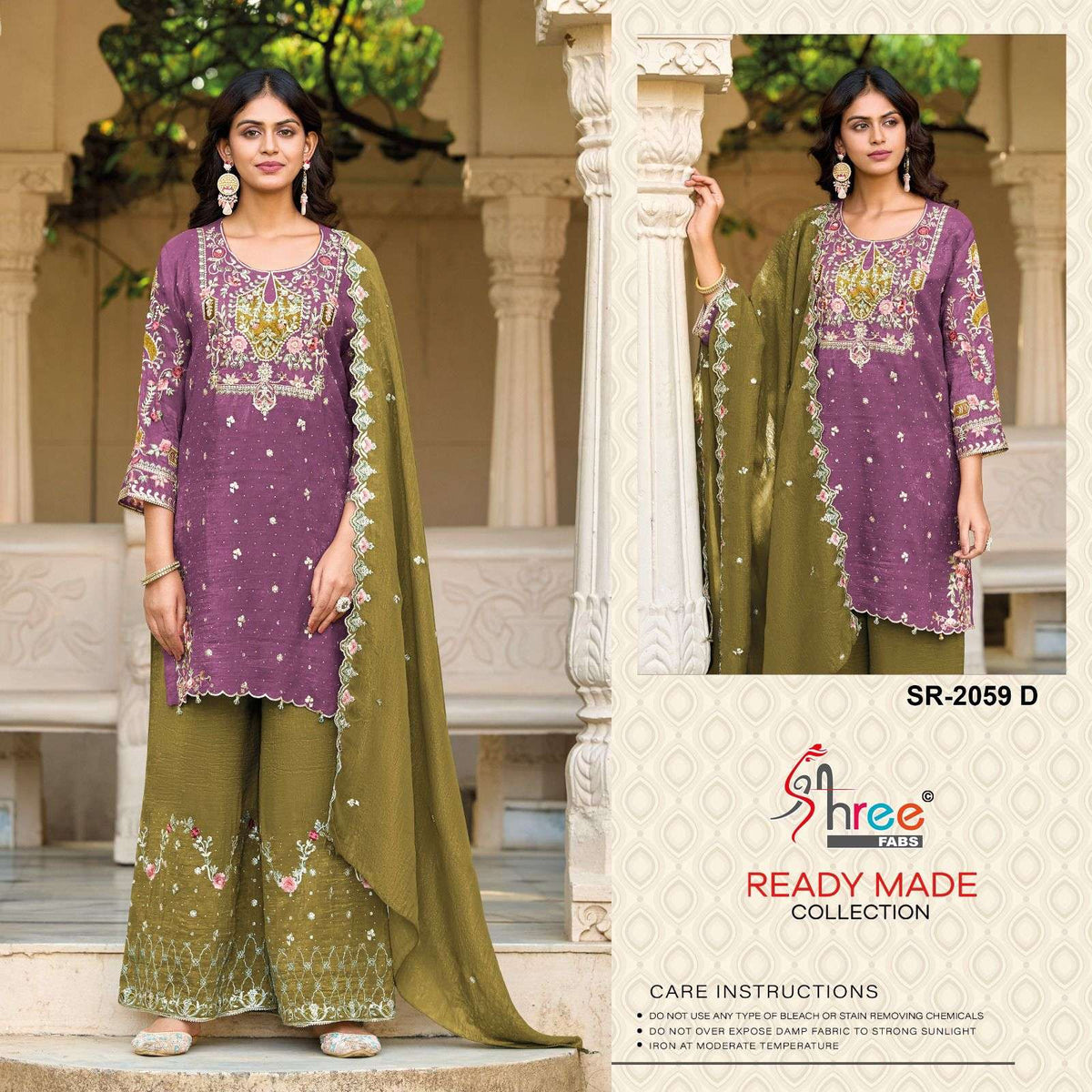 Shree Fab Sr-2059