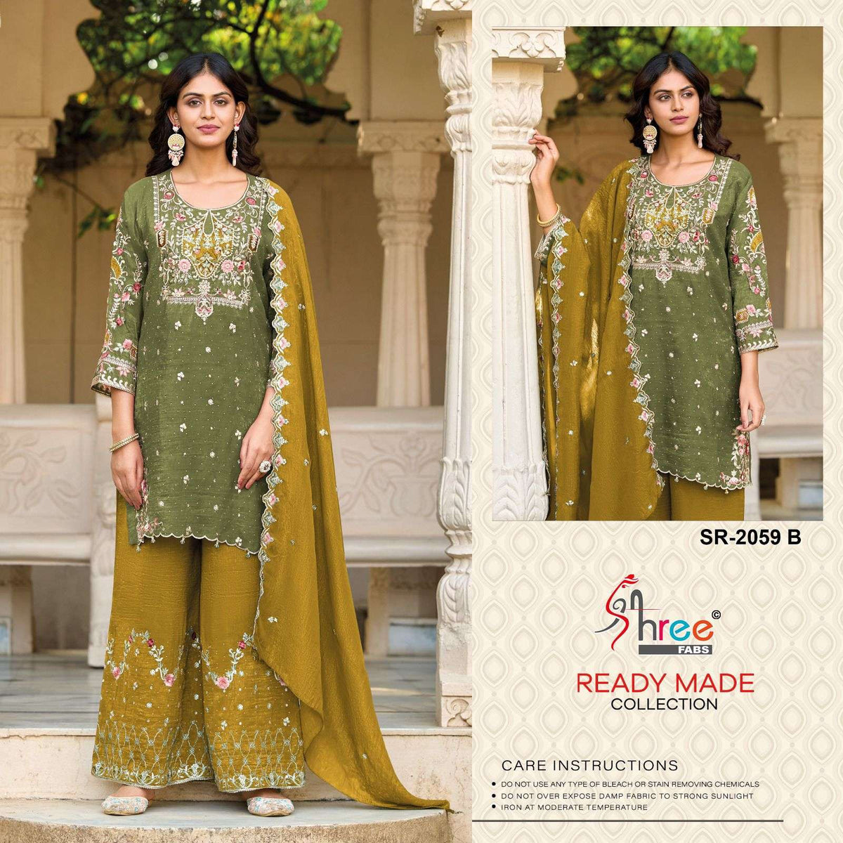Shree Fab Sr-2059