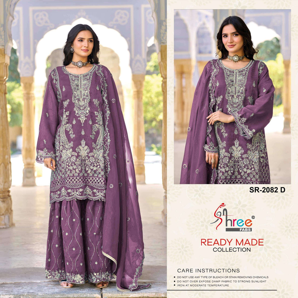 Shree Fab Sr-2082