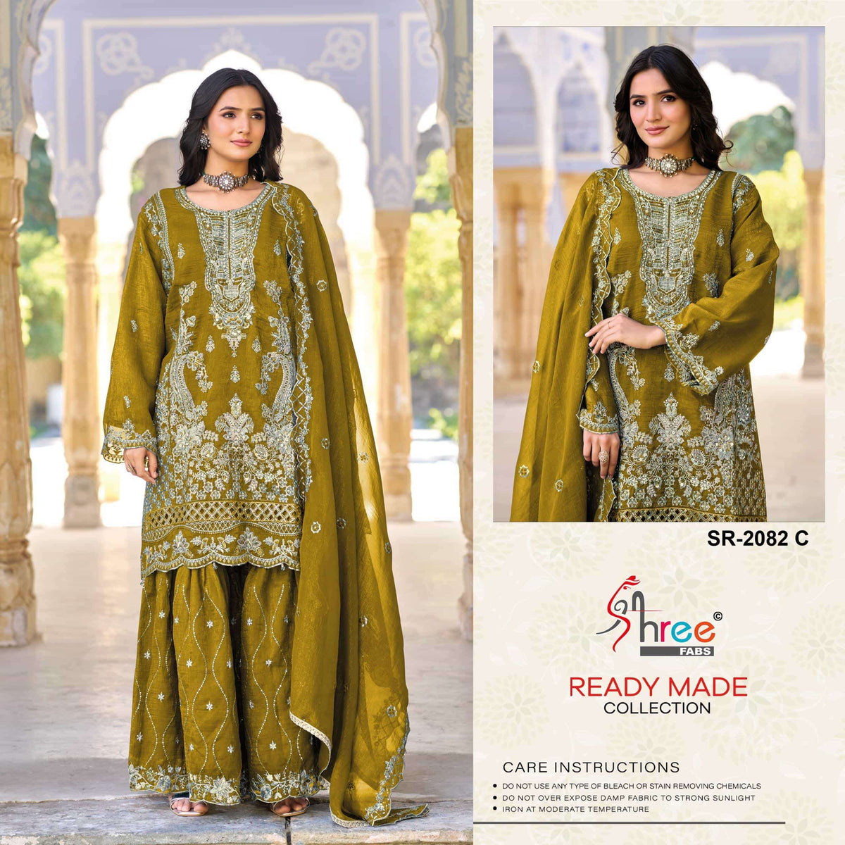 Shree Fab Sr-2082