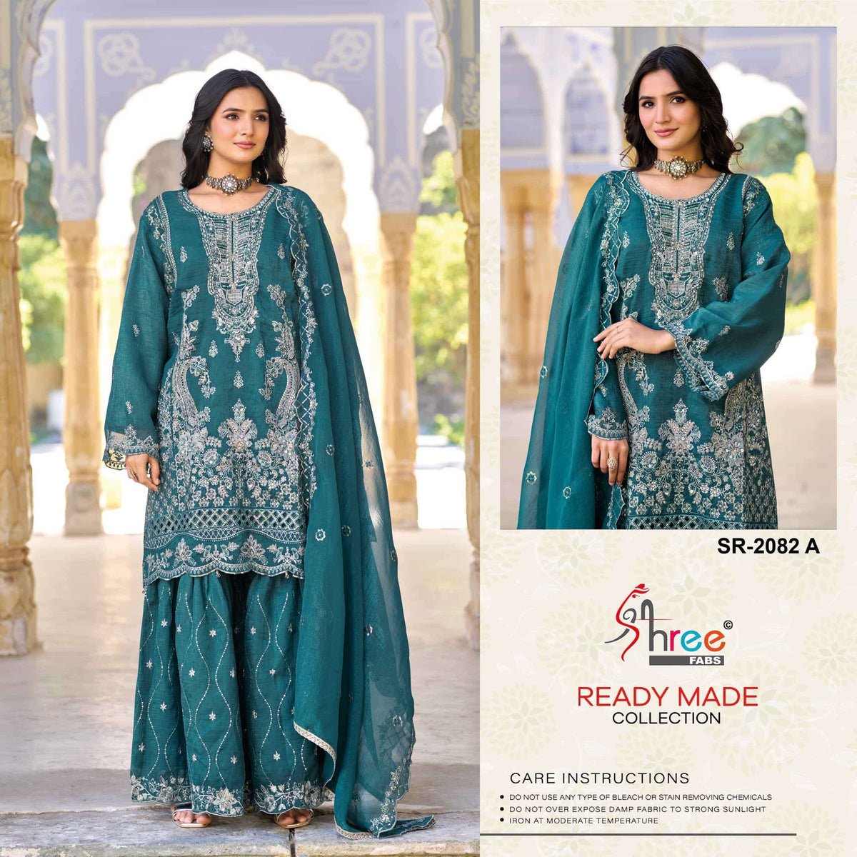 Shree Fab Sr-2082