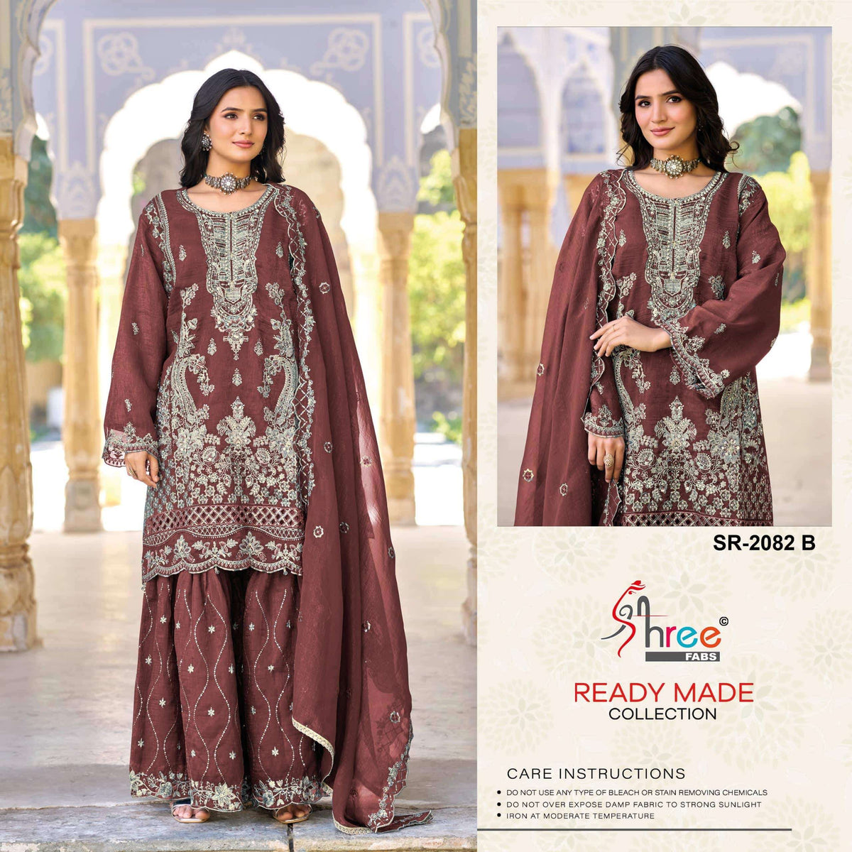 Shree Fab Sr-2082