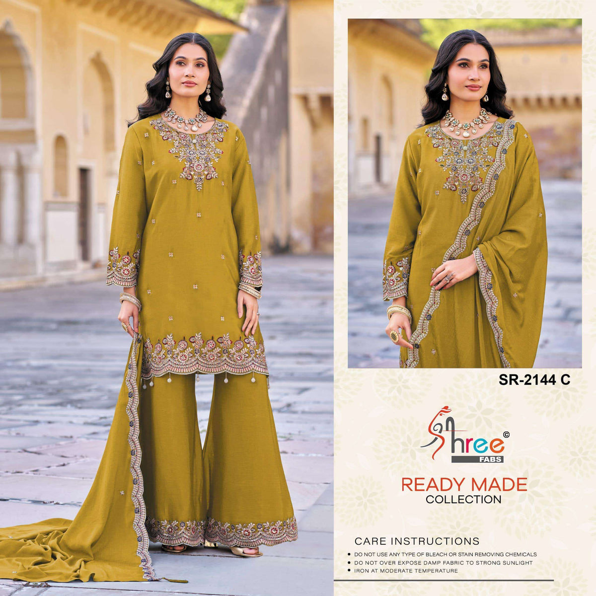 Shree Fab Sr-2144