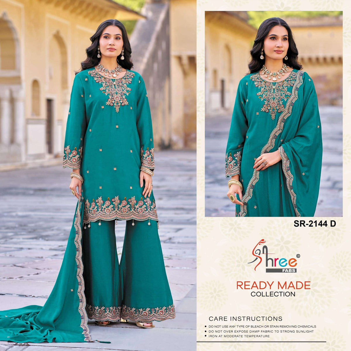 Shree Fab Sr-2144