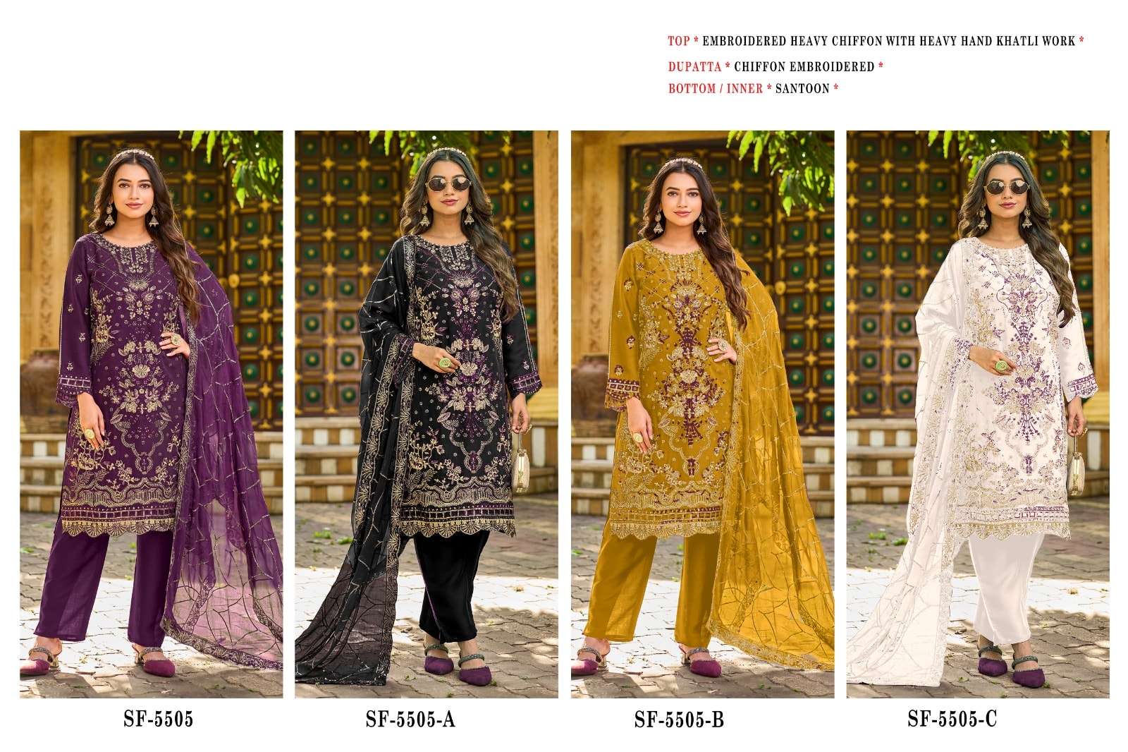 Shree Fab Sr-5505