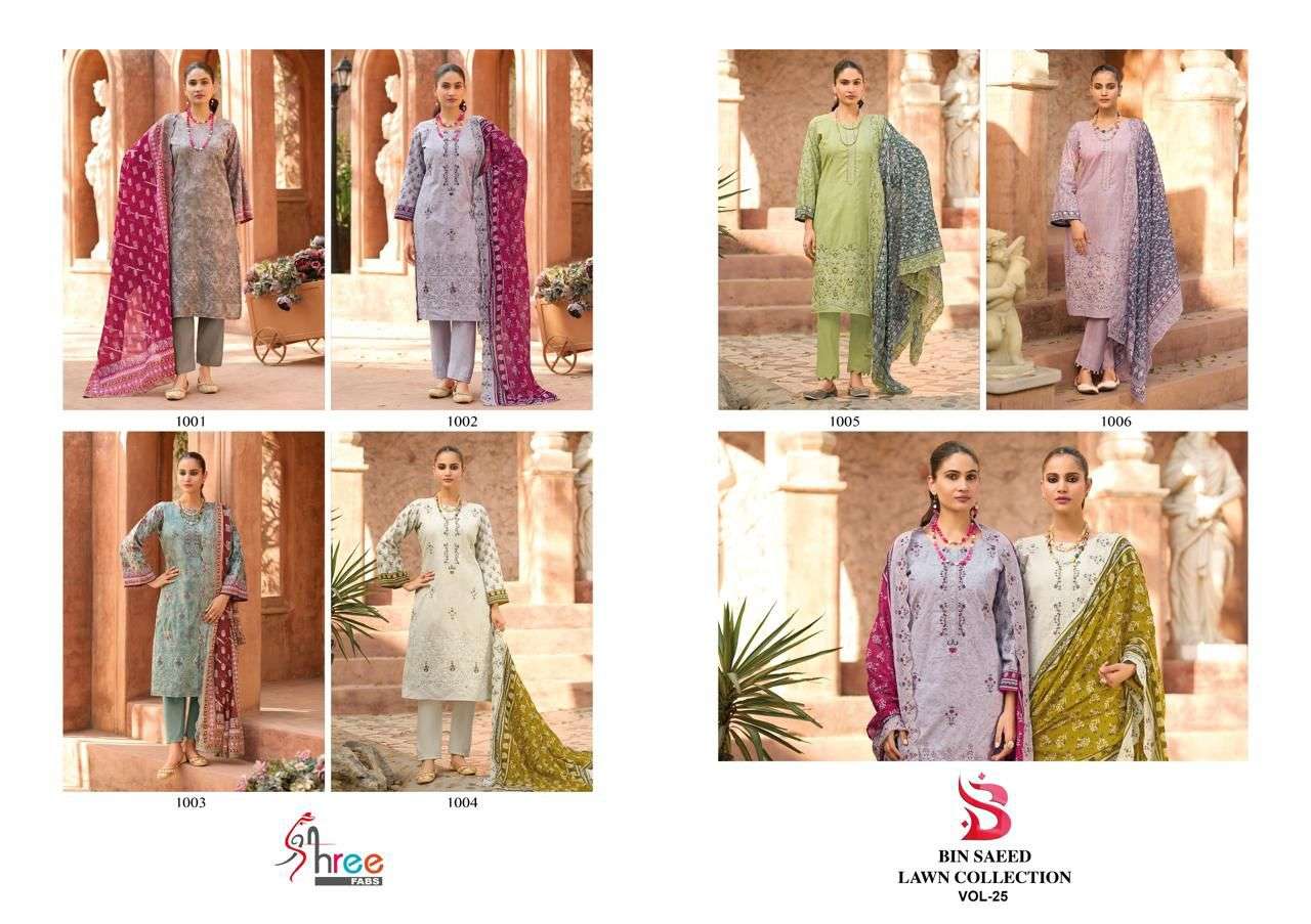 Shree Fabs Bin Saeed Lawn Collection Vol - 25 - Amrah Wholesale