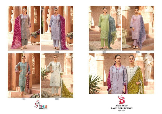 Shree Fabs Bin Saeed Lawn Collection Vol - 25 - Amrah Wholesale