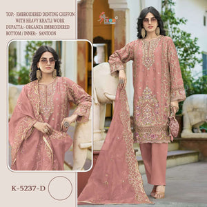 Shree Fabs K-5237