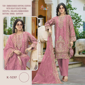 Shree Fabs K-5237