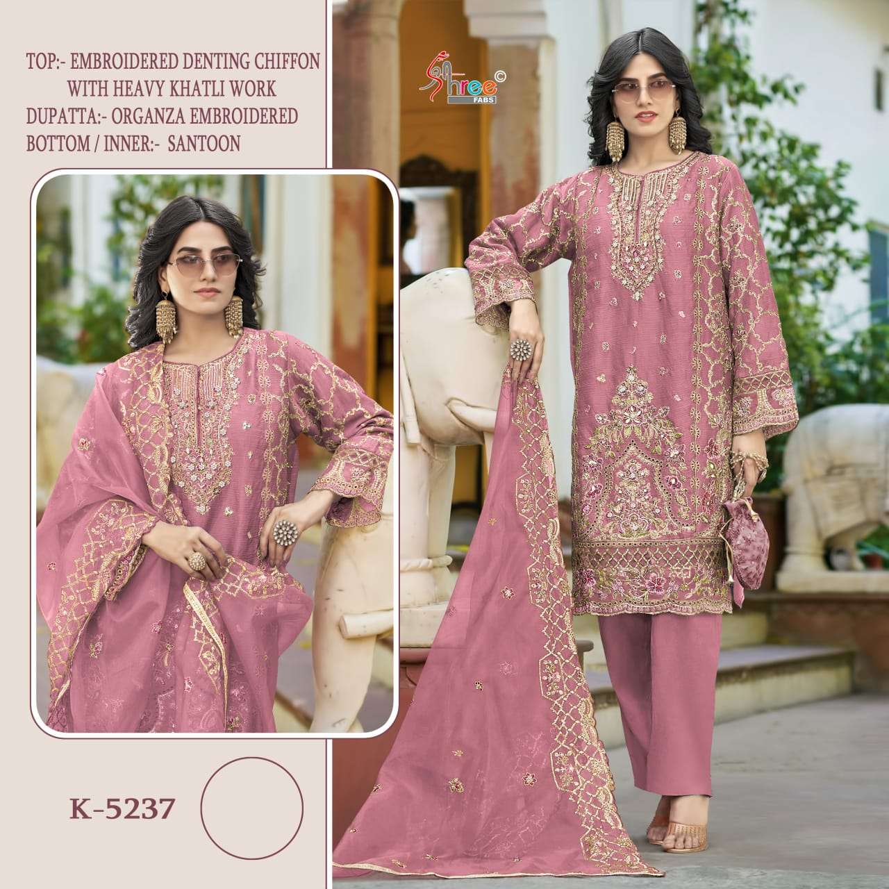 Shree Fabs K-5237