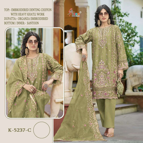 Shree Fabs K-5237