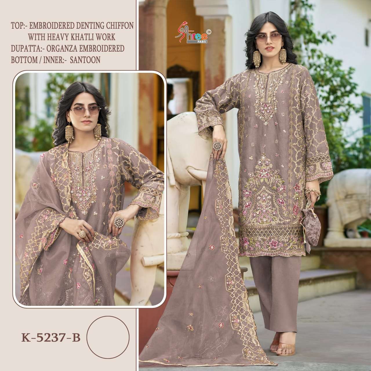 Shree Fabs K-5237
