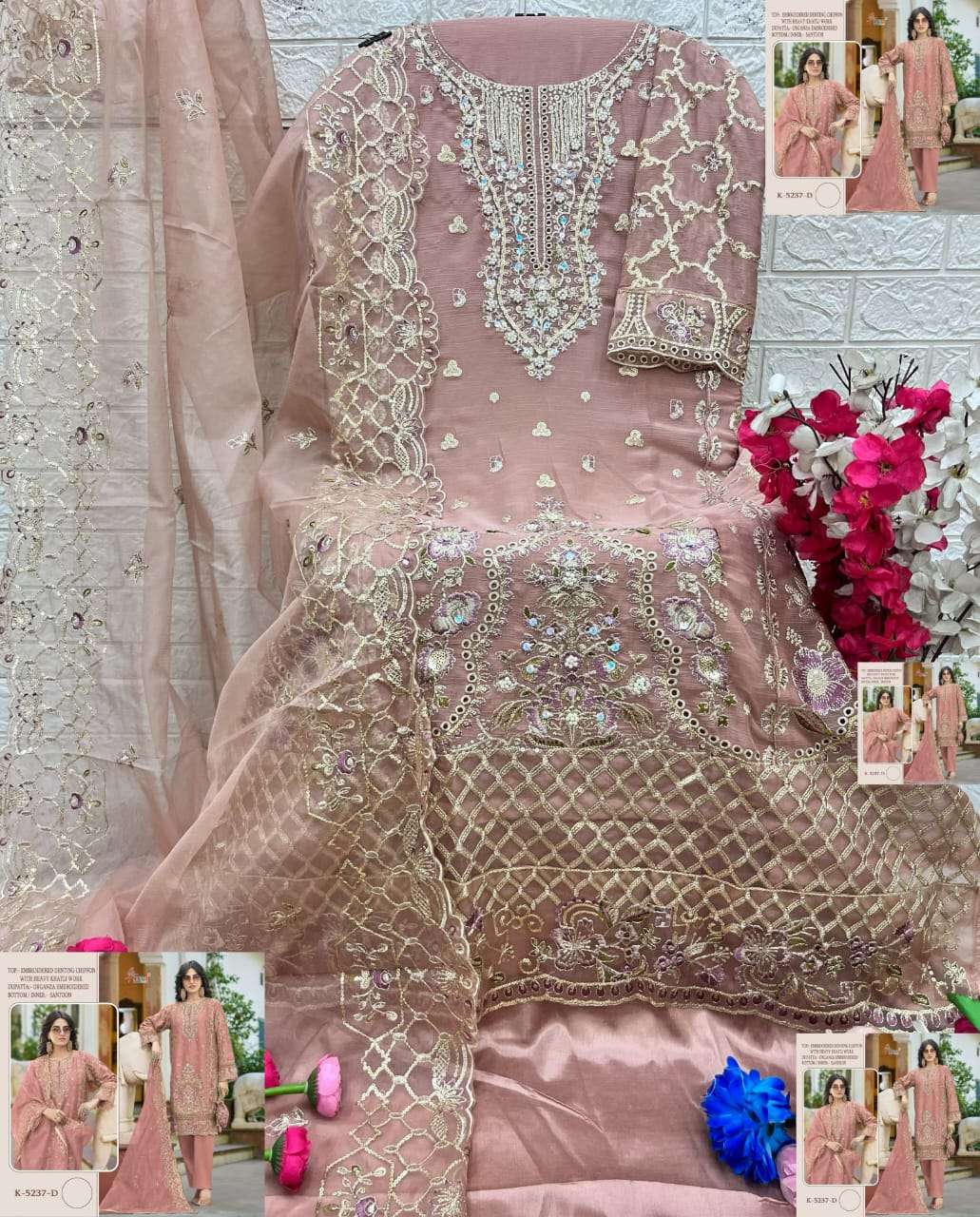 Shree Fabs K-5237