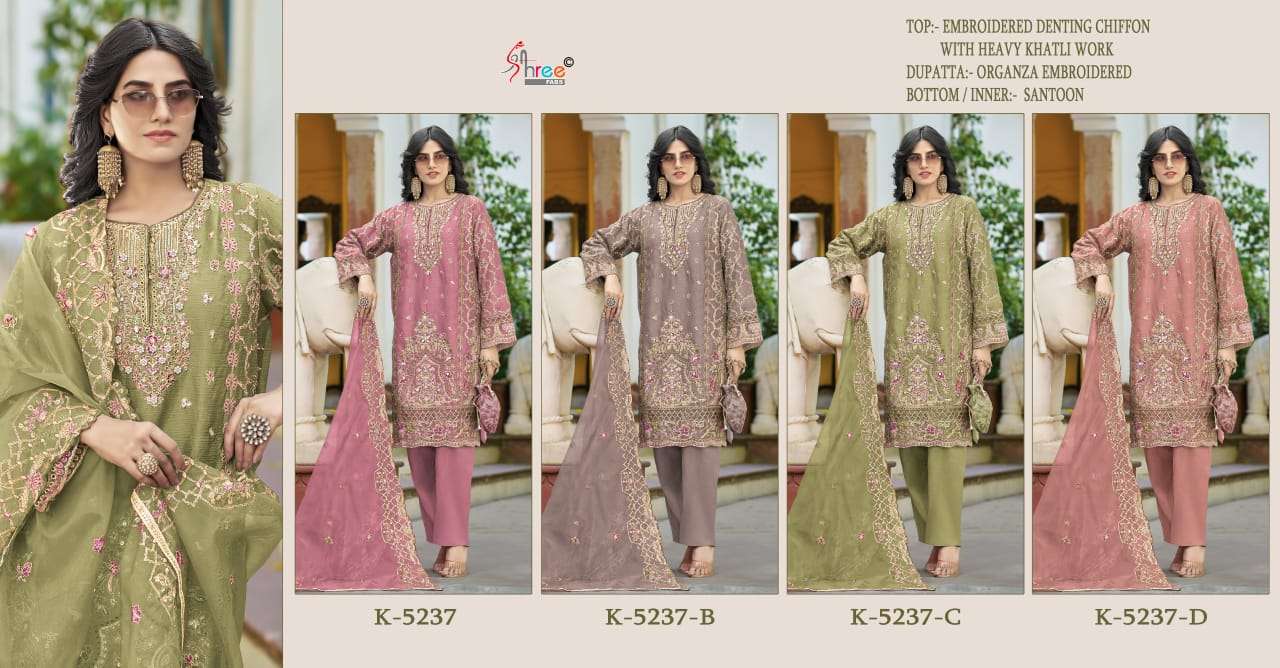 Shree Fabs K-5237
