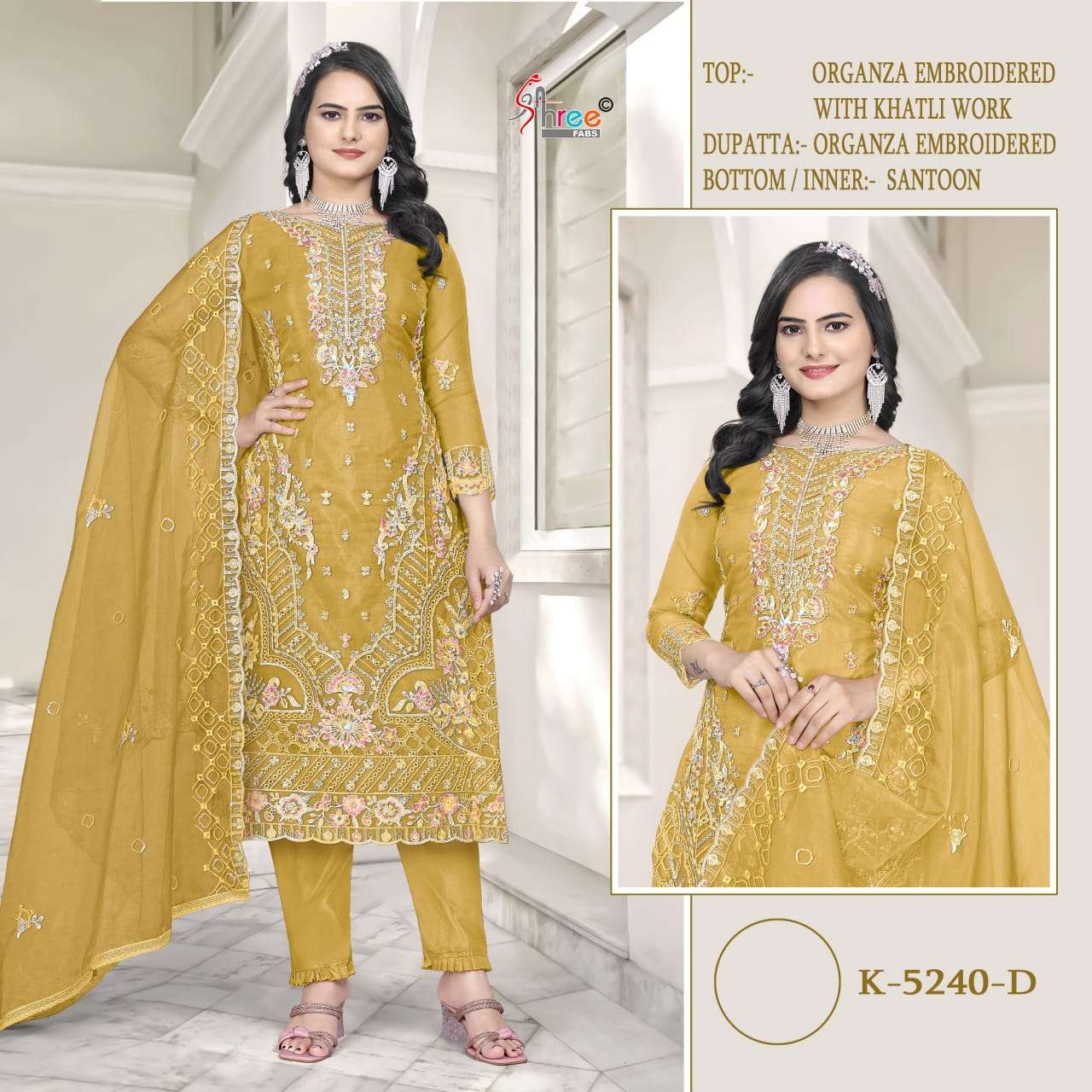 Shree Fabs K-5240