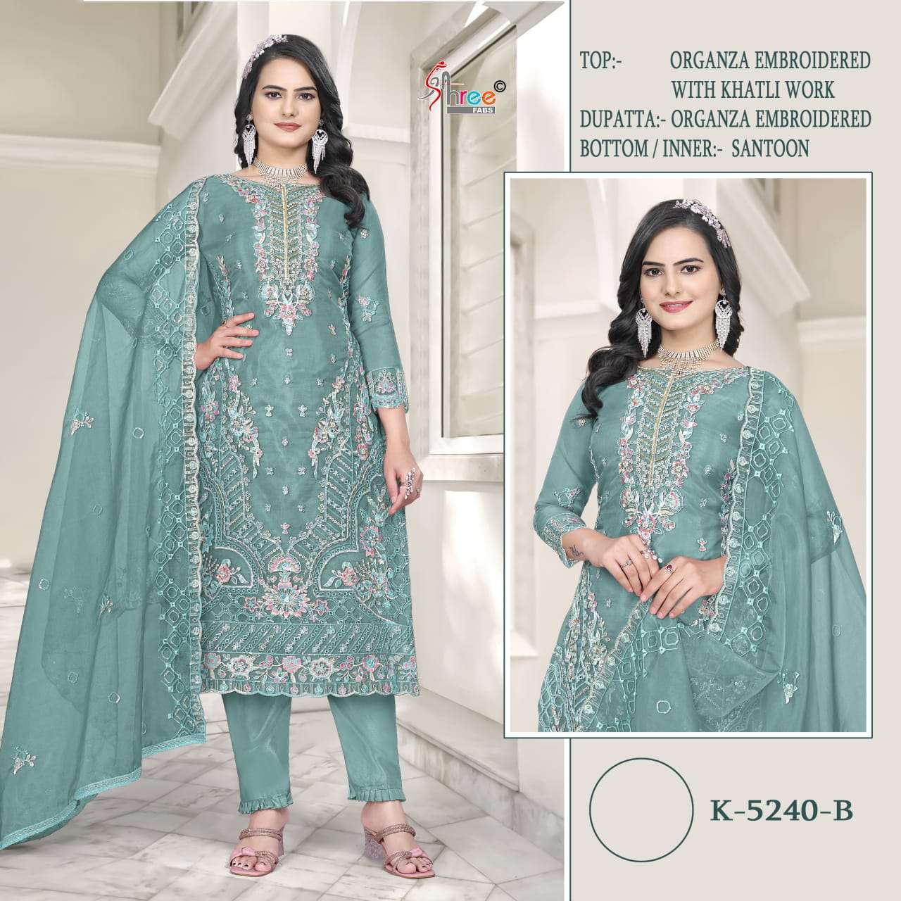 Shree Fabs K-5240