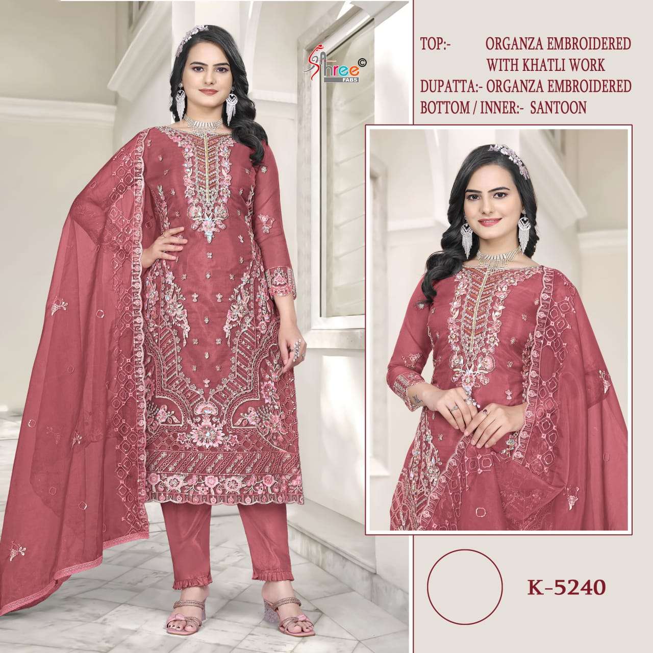 Shree Fabs K-5240
