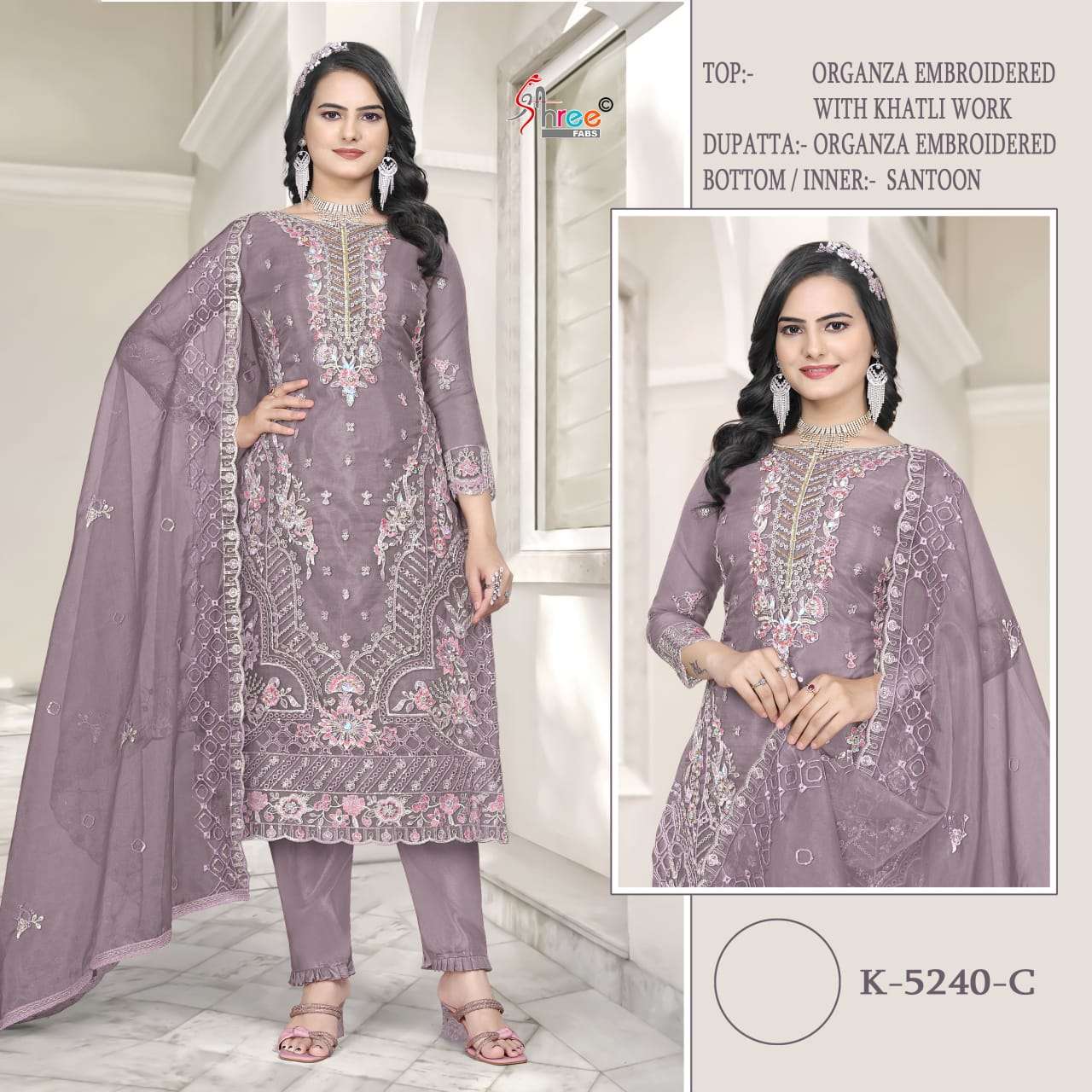 Shree Fabs K-5240