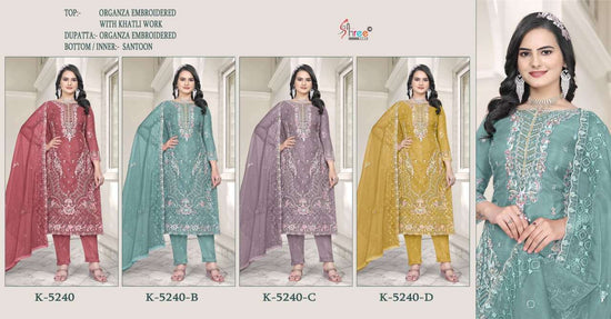 Shree Fabs K-5240