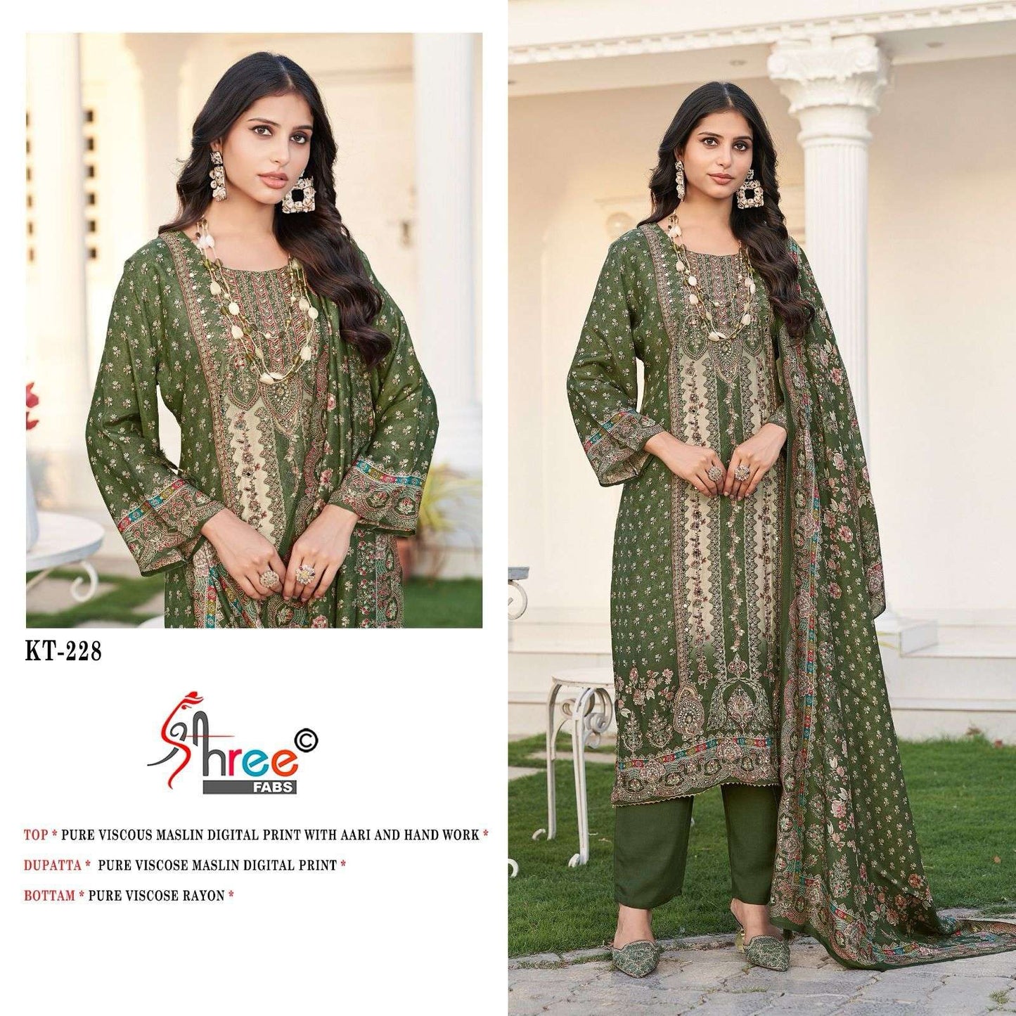 Shree Fabs KT - 228 Pakistani Suit Wholesale Catalogue - Amrah Wholesale