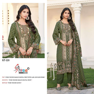 Shree Fabs KT-228 Pakistani Suit Wholesale Catalogue