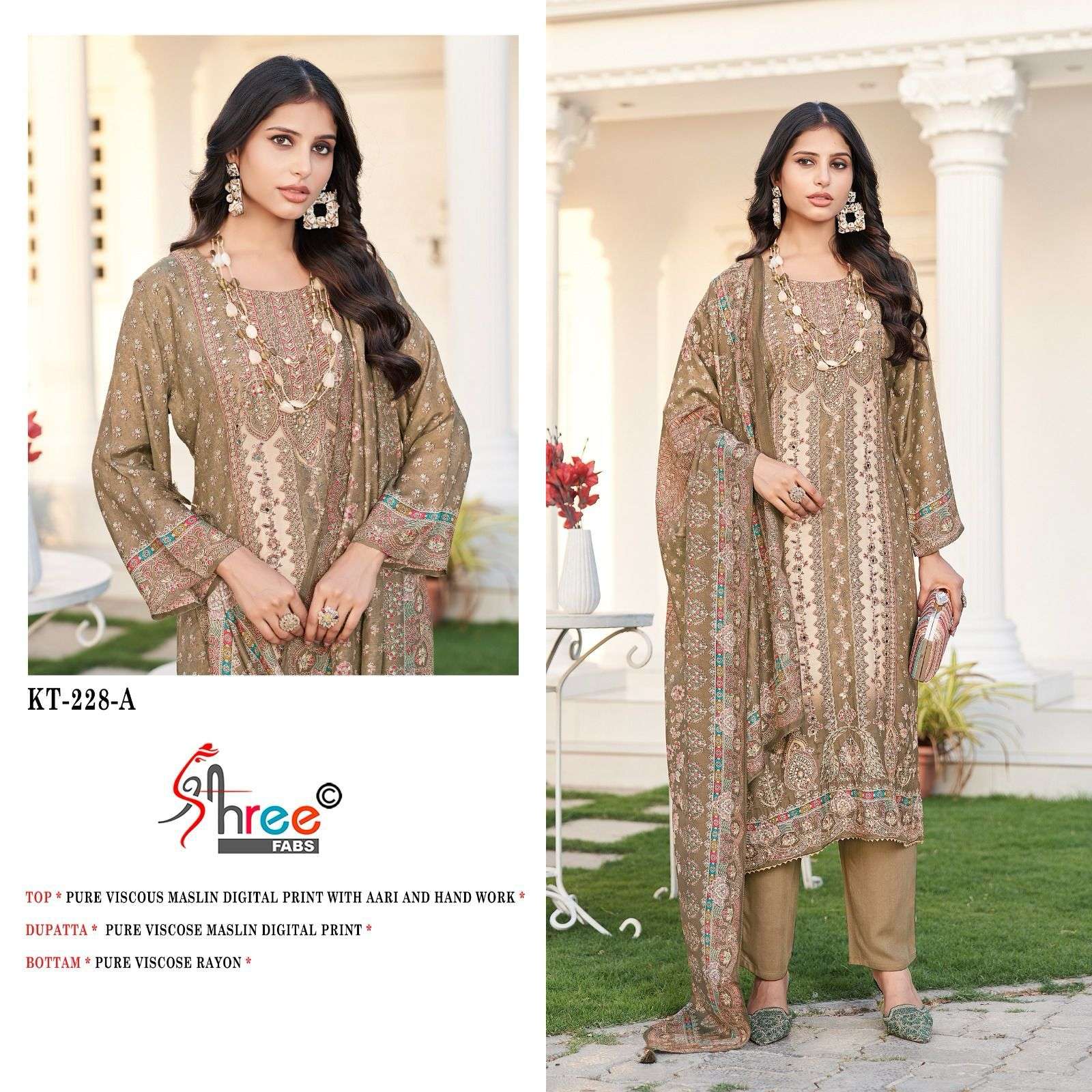 Shree Fabs KT - 228 Pakistani Suit Wholesale Catalogue - Amrah Wholesale