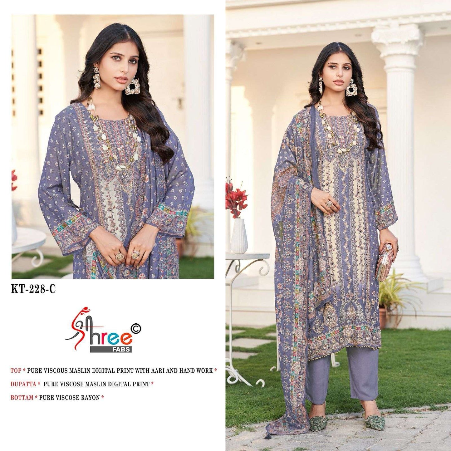 Shree Fabs KT - 228 Pakistani Suit Wholesale Catalogue - Amrah Wholesale
