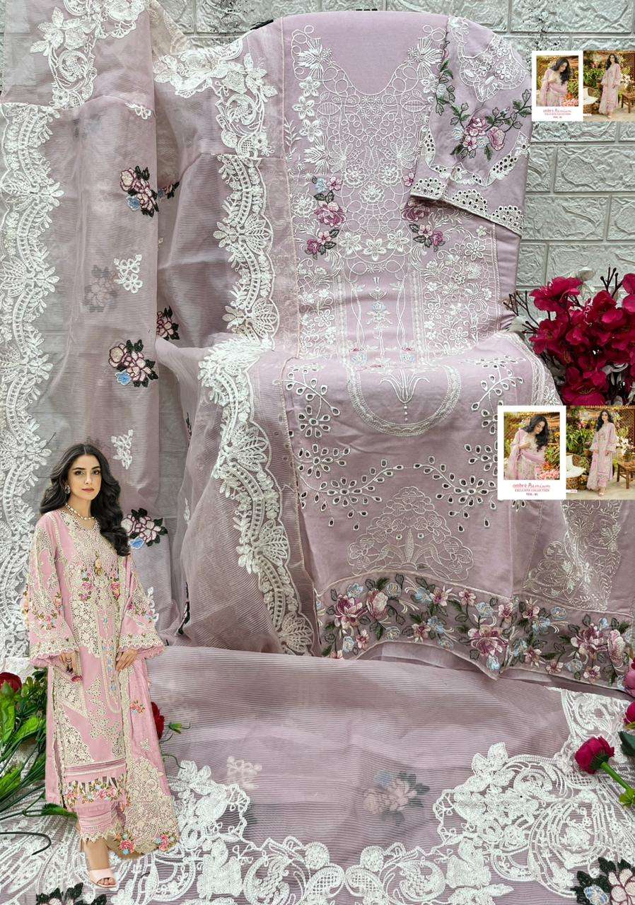 Shree Fabs Ombre Premium Rayon Vol-01