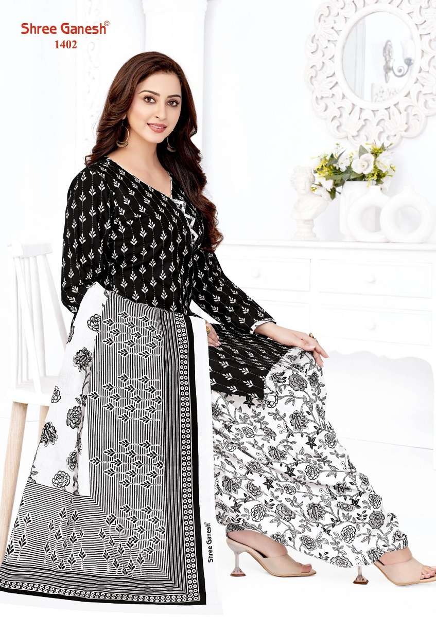 Shree Ganesh Black And White Special Vol-4
