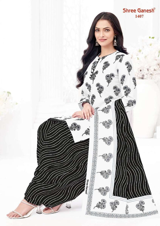 Shree Ganesh Black And White Special Vol-4