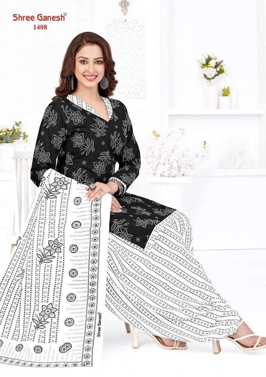 Shree Ganesh Black And White Special Vol-4