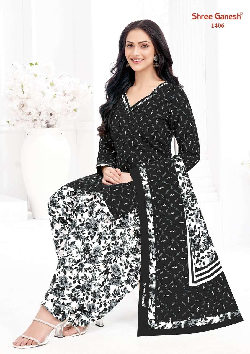 Shree Ganesh Black And White Special Vol-4