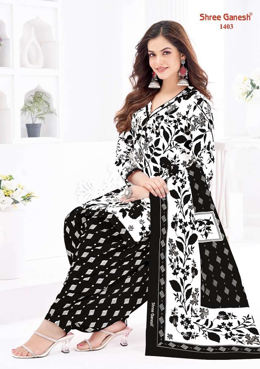 Shree Ganesh Black And White Special Vol-4