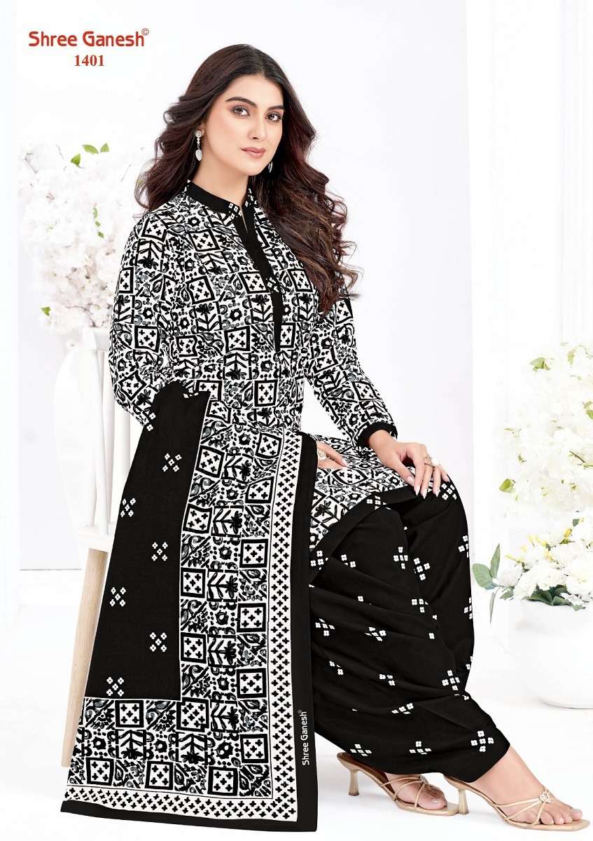 Shree Ganesh Black And White Special Vol-4