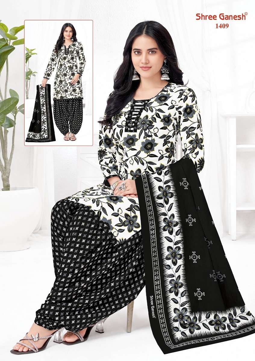 Shree Ganesh Black And White Special Vol-4