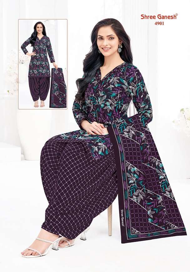 Shree Ganesh Hansika Vol-29