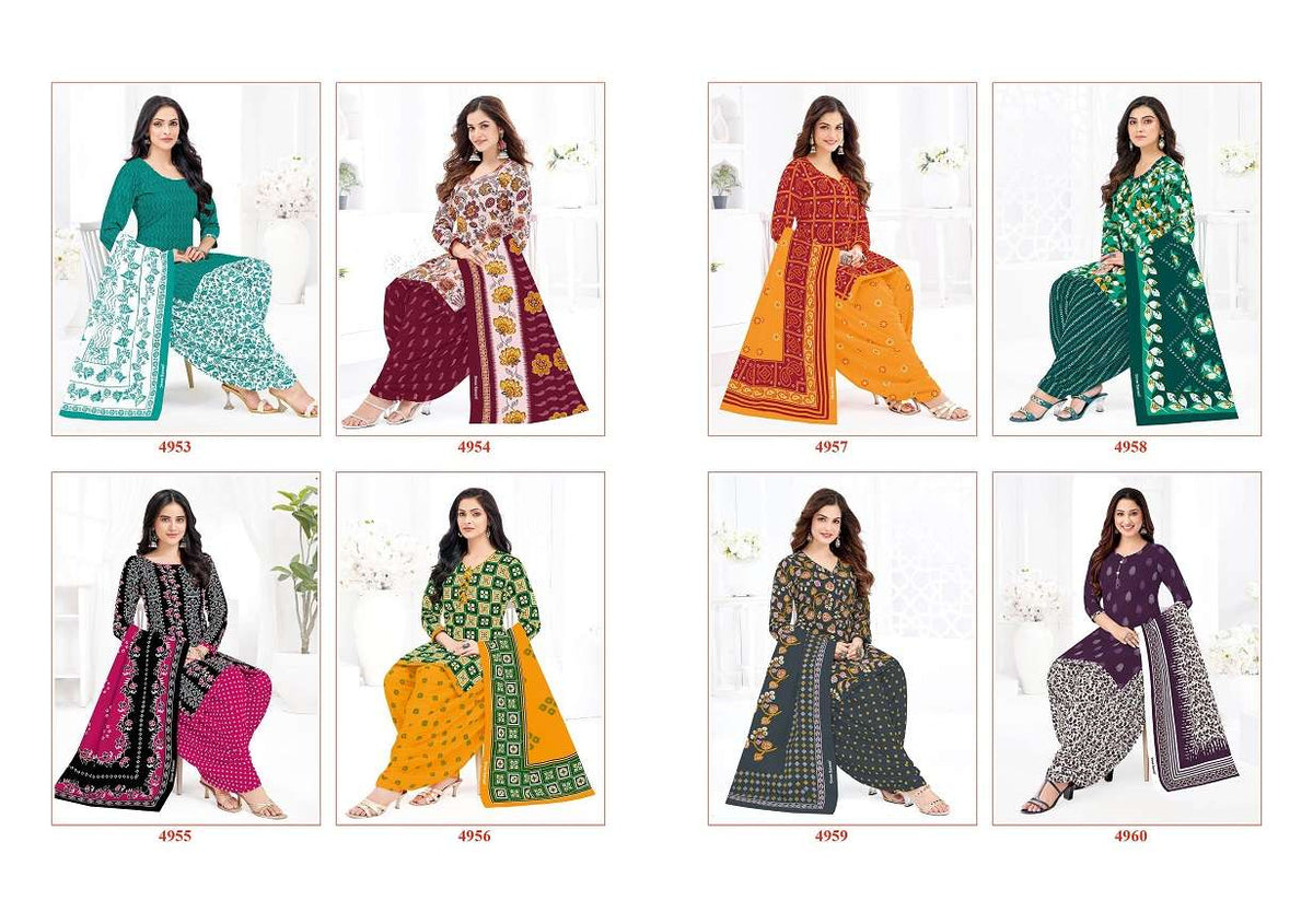 Shree Ganesh Hansika Vol-29