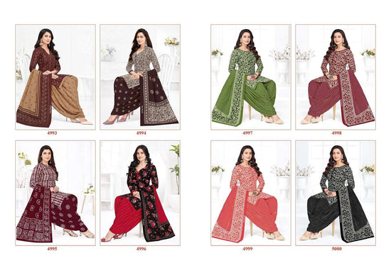 Shree Ganesh Hansika Vol-29